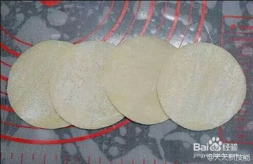 家常美味玫瑰花饺子