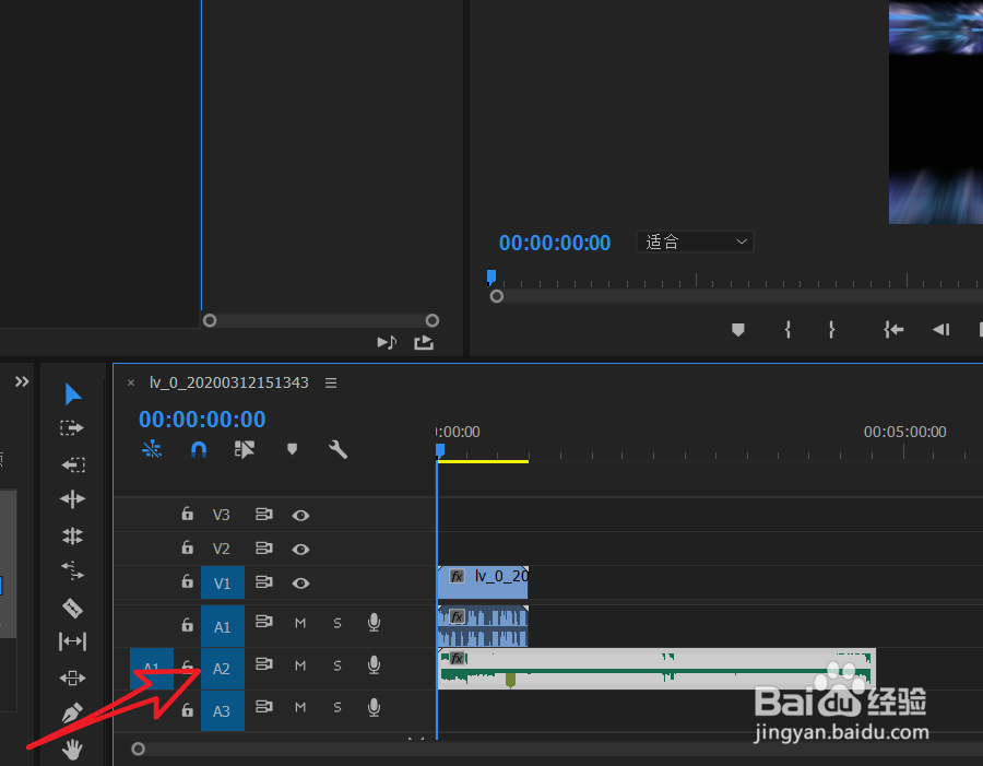 Adobe Premiere Pro怎么设置背景音乐的音量