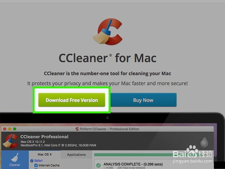 如何加速Mac运行