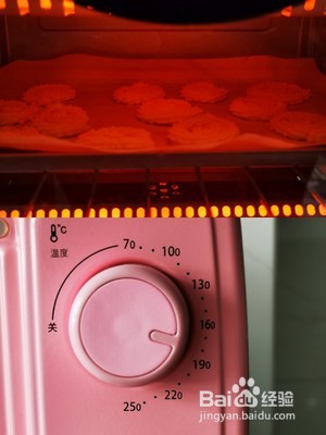 曲奇饼干的做法