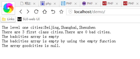 php 如何判断数组是否为空