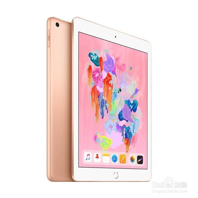 iPad2018如何进行首次开机设置