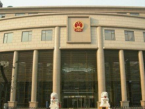 拍卖公司遗失客户委托物品如何赔赏
