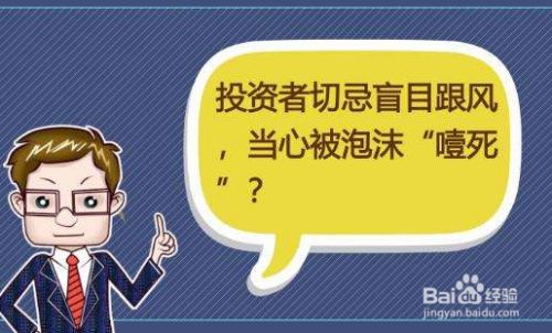 百度经验