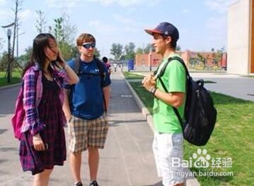 聊天有什么技巧
