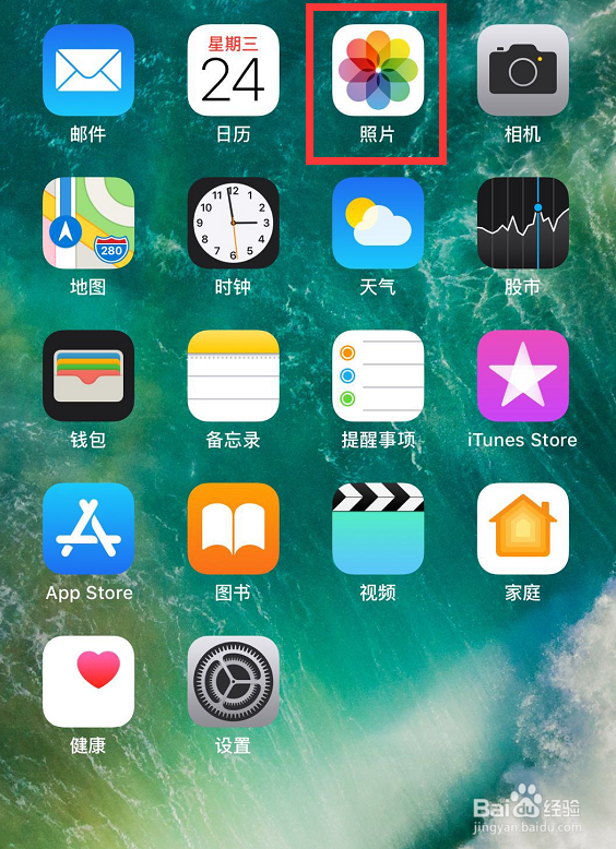 B站视频怎样录制gif动图？