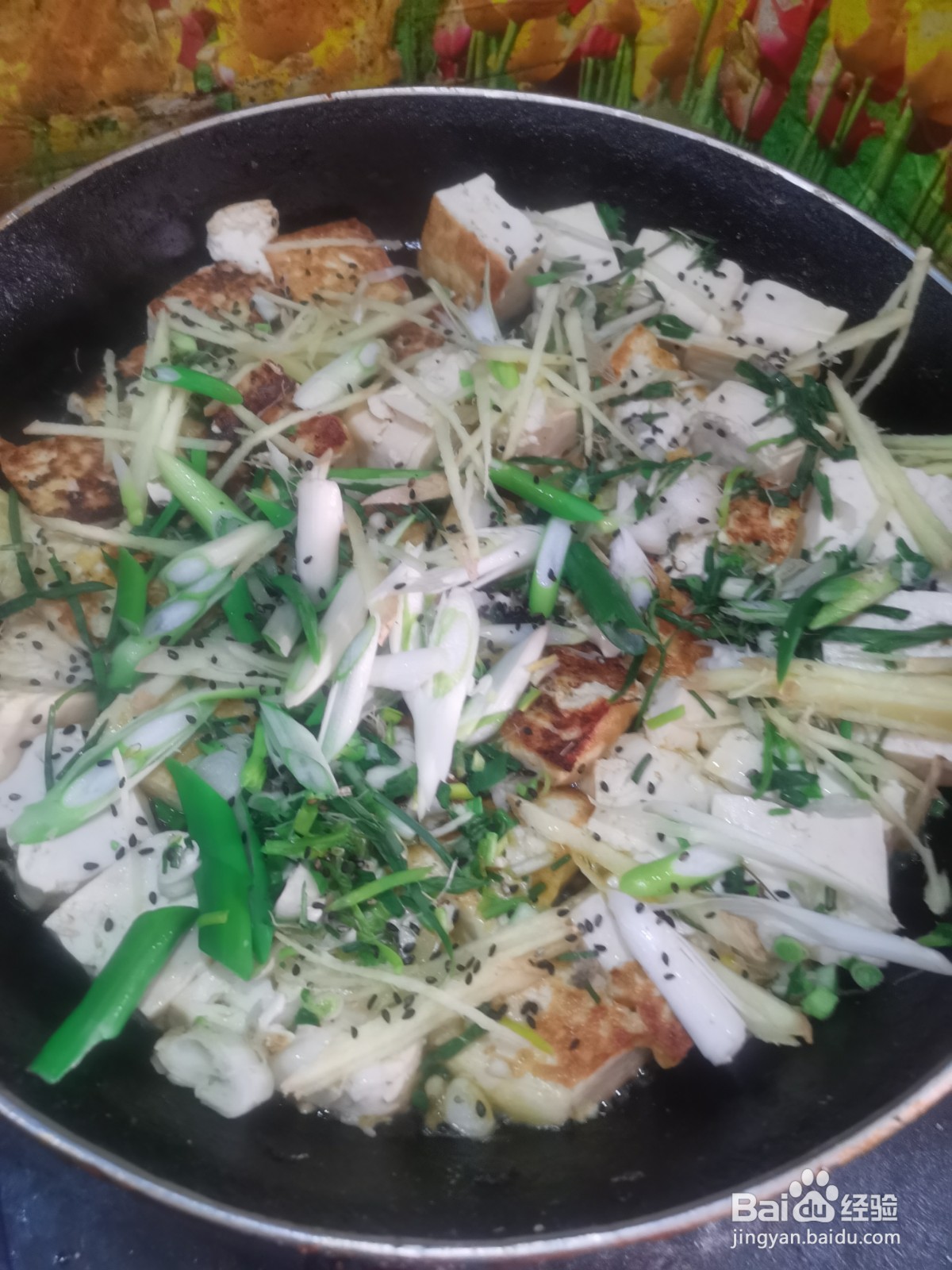 平底锅大酱豆腐