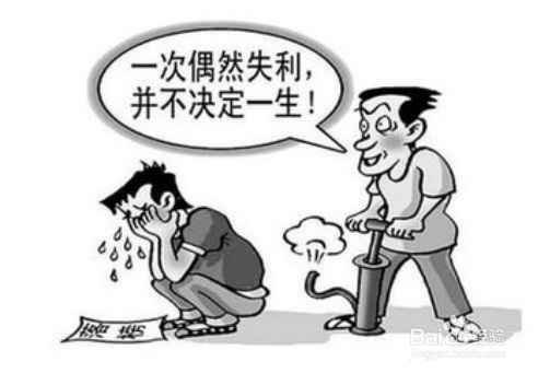 没有高考能上大学吗,高考真的决定一生吗