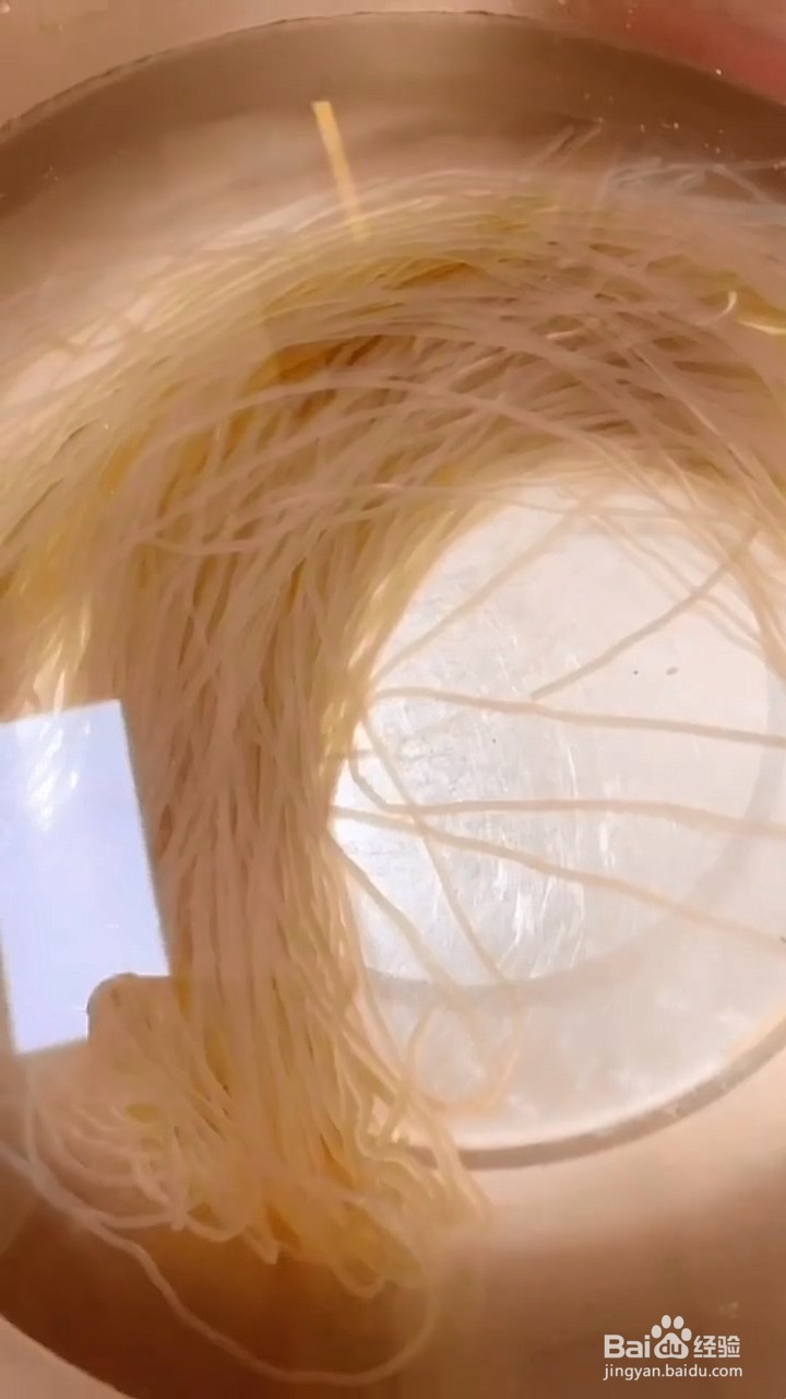 粉条和猪肉怎么做？