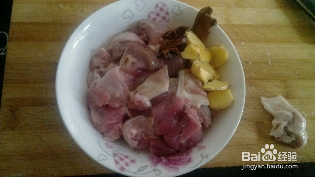 滋补羊肉汤的做法