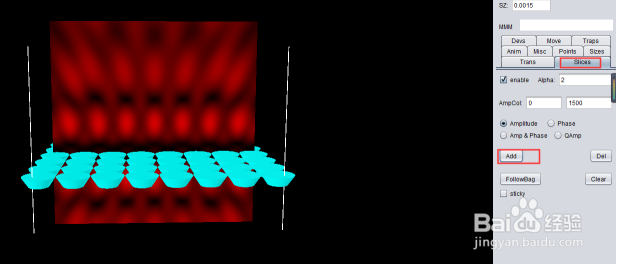 手把手教你声学仿真器3D Acoustic SIM使用