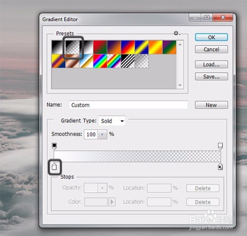 PS教程,逼真云端特效打造教学。