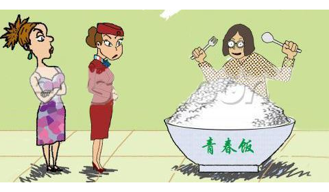 做销售算是青春饭吗