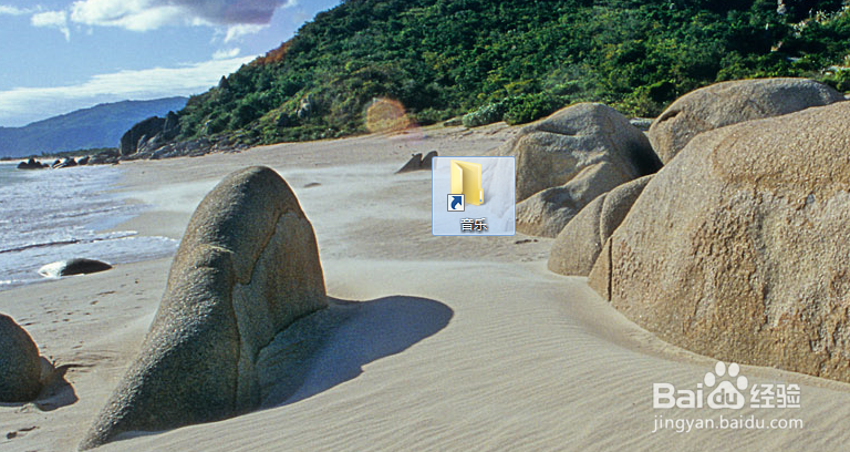 win7怎么快速查找文件