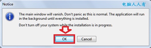 Windows7：[45]Loader激活工具
