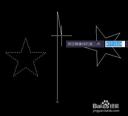 CAD怎么做镜像使用镜像命令