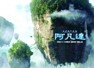 张家界自助旅游住宿攻略