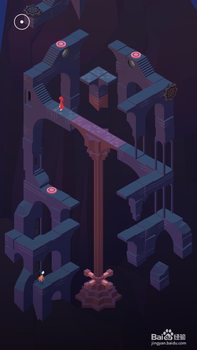 纪念碑谷2攻略——第十四章 瞭望台(下)