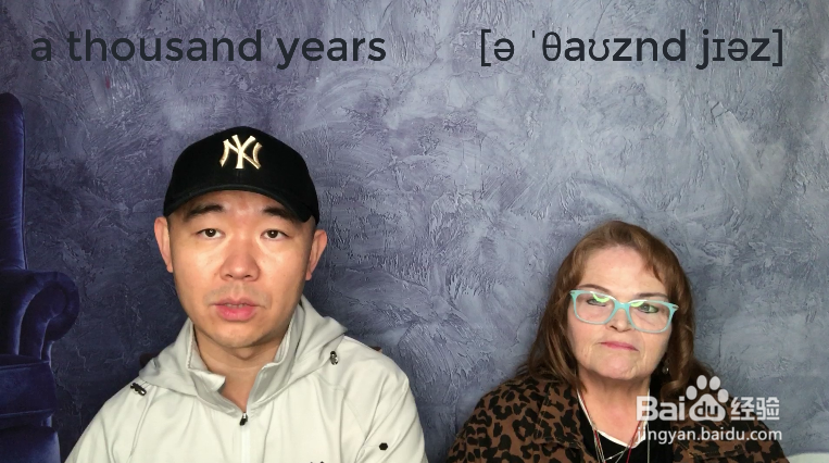 A thousand years什么意思