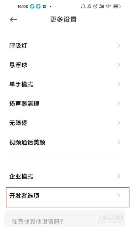 def3c219ce2c5b1bd5724f6a2b39131fcfec0e07.jpg?x-bce-process=image%2Fresize%2Cm_lfit%2Cw_500%2Climit_1%2Fformat%2Cf_jpg%2Fquality%2Cq_80