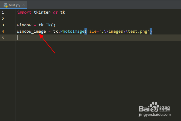 Python：怎么使用tk.call()方法修改窗口图标