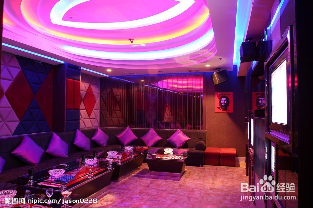 聚会有什么方式