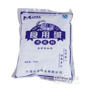 白肉罩火烧的做法