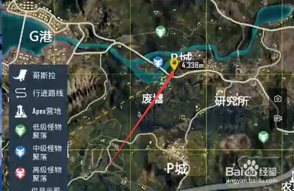 和平精英如何轻松获得特种部队装备