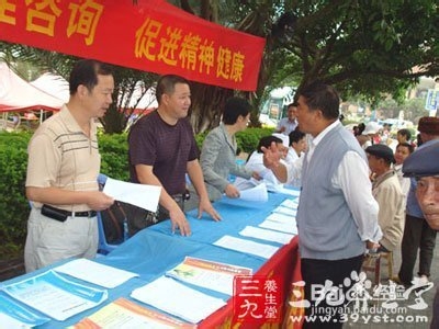 深圳砍人男子为精神病 做好3点预防精神病