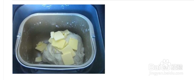 肉松的制作方法