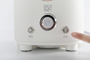 紫薯腰果露的制作方法