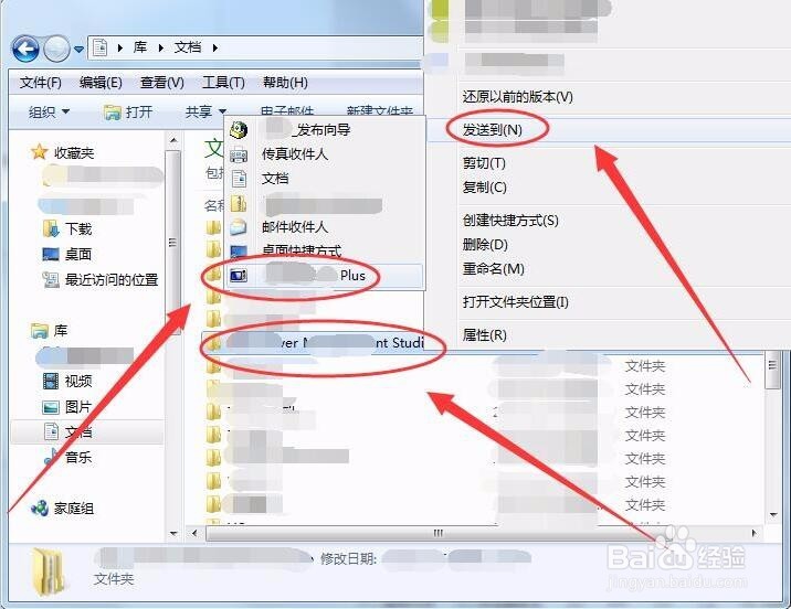如何实现把海量文件用移动设备携带