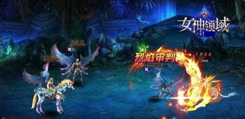 《女神领域》战士职业揭秘