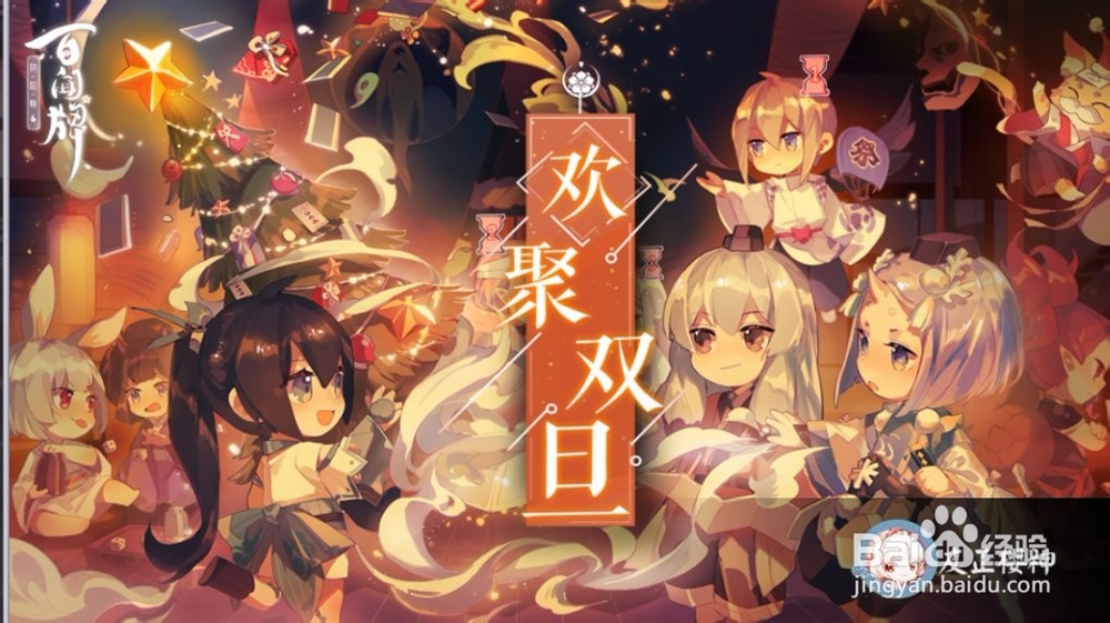 百闻牌卡组：常用卡组推荐|书琴真天|书琴双坊|