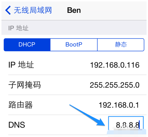 AppleID用不了怎么回事