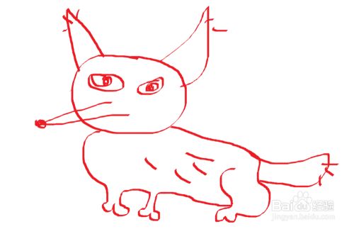 如何使用画图工具画出一只小狐狸 百度经验 如何使用画图工具画出一只小狐狸 百度经验