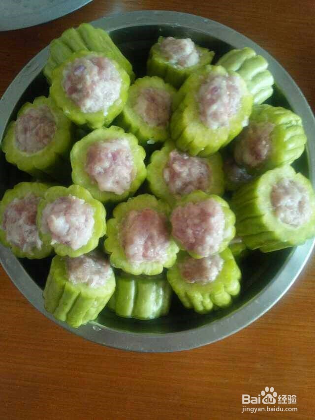 自己在家做酿苦瓜