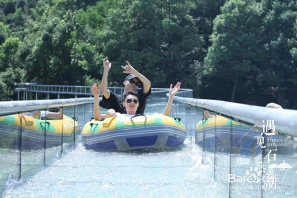 长沙有哪些漂流的地方?最近的是石燕湖吗?