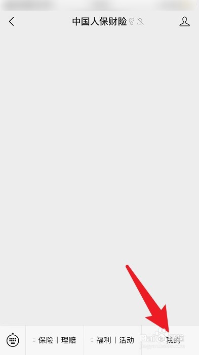 车没到加油站没油了怎么办