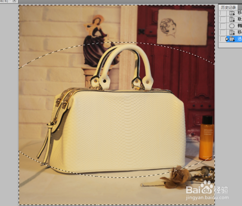 新手如何运用PS软件进行简单的PS操作