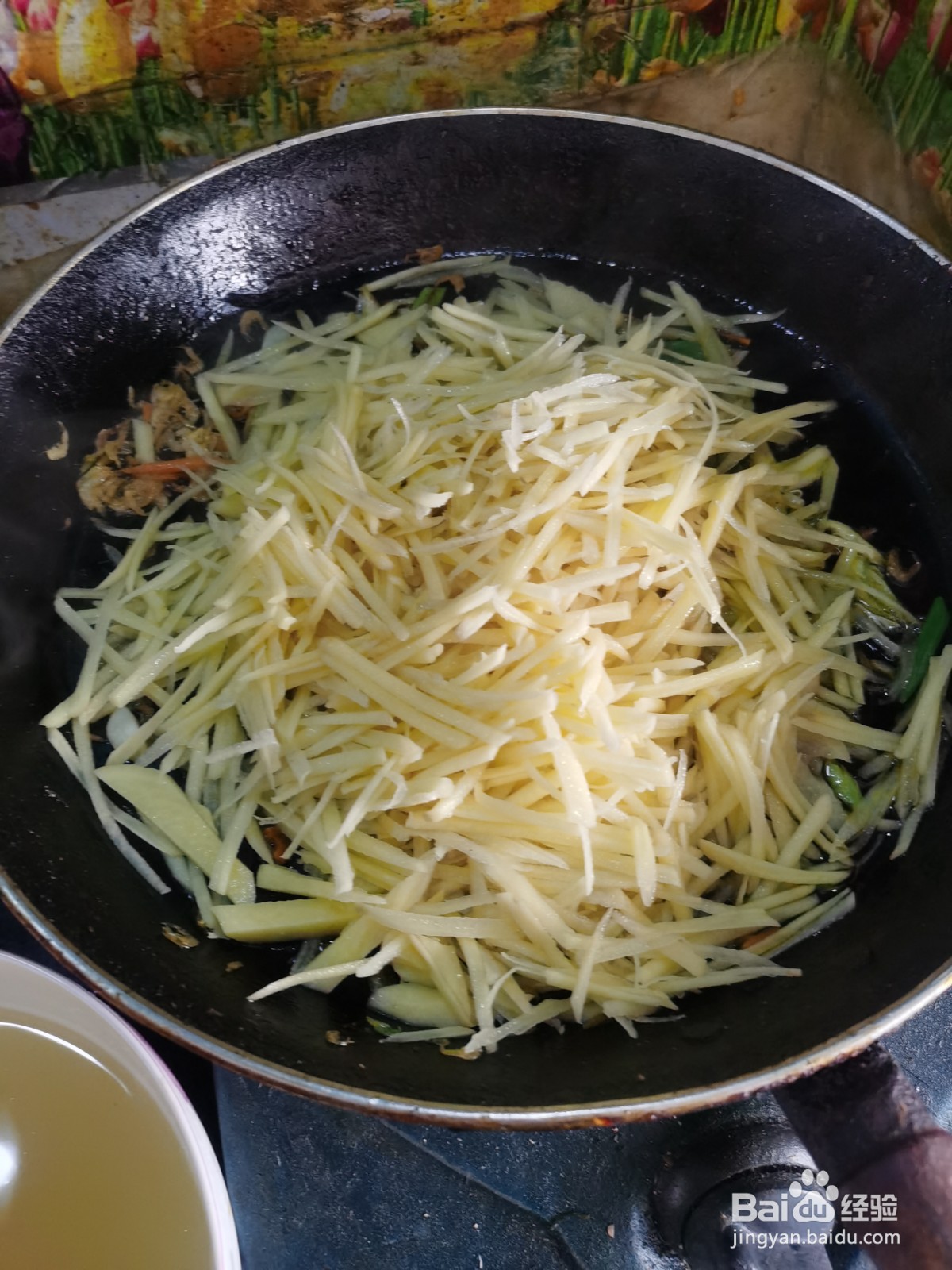 家常菜清炒土豆丝