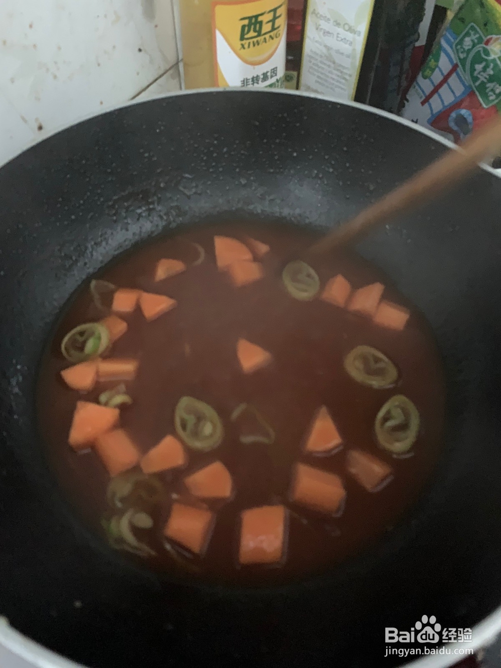 如何制作烧平菇