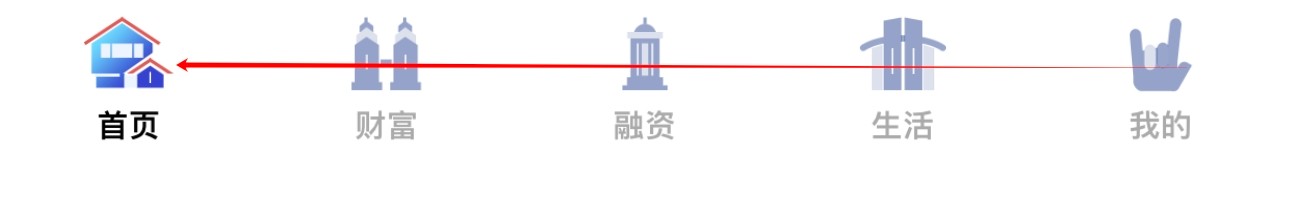 重庆农商直销银行怎么查看转出