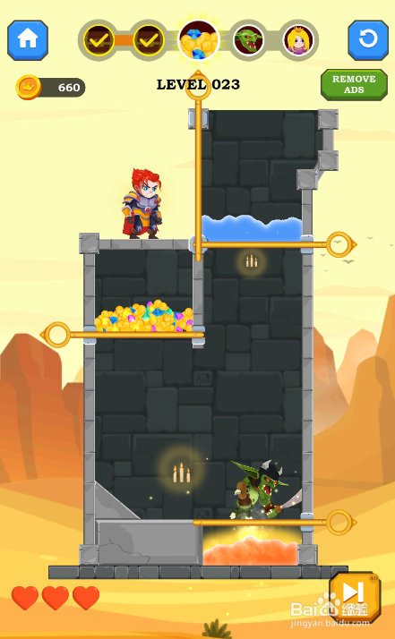 Hero Rescue的Level 23如何过关