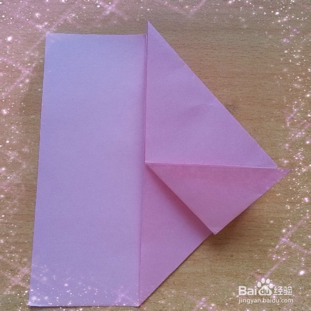 易学的爱心折纸