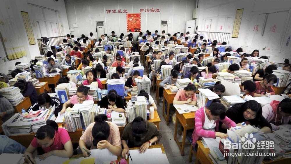 高考最后阶段怎么复习 高考最后阶段浮躁怎么办