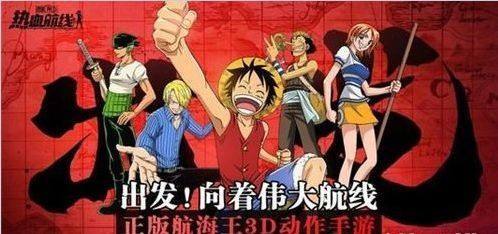 光遇大蜡烛新位置在哪