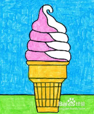 如何画蛋筒冰淇淋
