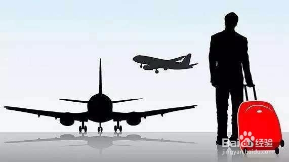 员工出差想离职回程费用怎么办