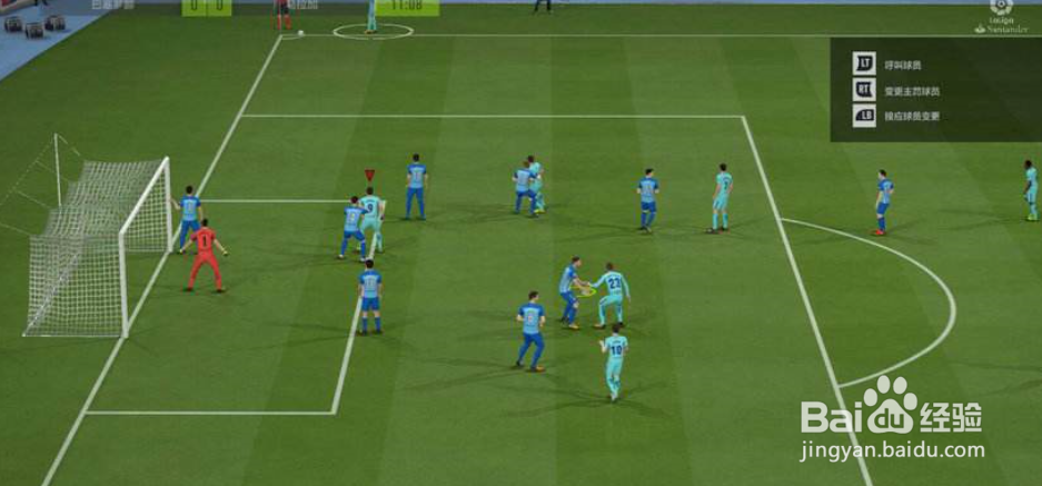 fifaol4过人技巧